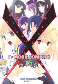 Free Hentai Non-H Gallery: (C76) [Crazy Clover Club (Shirotsumekusa)] T-MOON COMPLEX X05 (Fate/hollow ataraxia, Tsukihime)