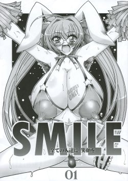 Free Hentai Doujinshi Gallery: (COMIC1☆5) [Yamazakura (Iguchi Takajin)] SMILE (Various)