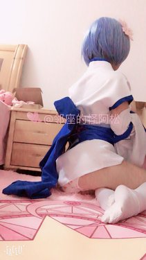 [怪蜀黍的乖萝莉]Rem