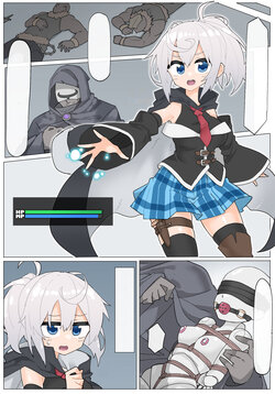 [リオレオリ] エルネスタさん VS 変態魔術師 (NO TEXT)