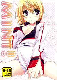 Free Hentai Doujinshi Gallery: [CHAGASHISAIBAN (Yamabuki Mook)] MINI! (IS <Infinite Stratos>) [Thai ภาษาไทย] [Sorekara]