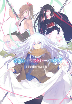 [Ruroo] Ruroo Illustrations