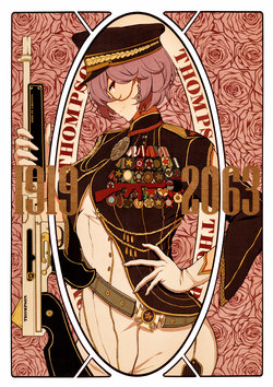 [白鸦工作室 (蛭魔豆浆)] Thompson 1919-2063 (Girls Frontline) [English]