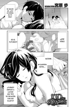 [Miyahara Ayumu] 100-Nichi-go ni netorareru kanojo Capítulo 02 (COMIC Mugen Tensei 2022-05) [spanish] [Digital] [Lust no Fansub]