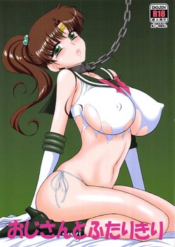 (C92) [BLACK DOG (Kuroinu Juu)] Oji-san to Futarikiri (Bishoujo Senshi Sailor Moon) [Italian]