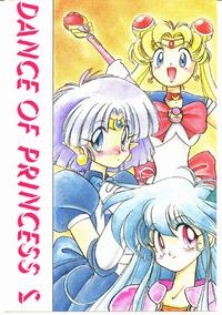 Free Hentai Doujinshi Gallery: (C45) [Kataribeya (Various)] Dance of Princess S (Various)