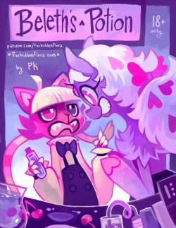 Free Hentai Misc Gallery: Beleth's Potion