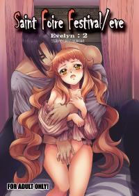 Free Hentai Doujinshi Gallery: [Toko-ya (HEIZO, Kitoen)] Saint Foire Festival Eve Evelyn:2 [Digital]