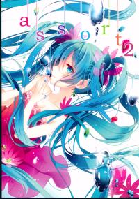 Free Hentai Non-H Gallery: (C86) [moni (naoto)] assort 2 (Various)