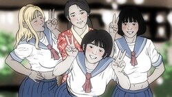 [Eccentrix] Unlucky Momo