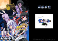 Free Hentai Non-H Gallery: (CT12) [Domuru 402 (Tsuyadashi Shuuji)] Eiyuu Honshoku [A Better Tomorrow] (Touhou Project) [English]