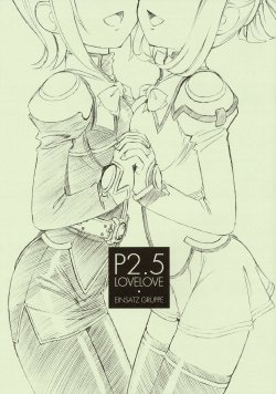 (CR34) [EINSATZ GRUPPE (Charlie Nishinaka)] P2.5 PRISONER 2.5 LOVELOVE (Uchuu no Stellvia)