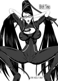 Free Hentai Doujinshi Gallery: [Oneekyou (ML)] Bitch Time (Bayonetta)