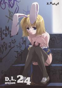 Free Hentai Doujinshi Gallery: (CR35) [Digital Lover (Nakajima Yuka)] D.L. action 24 (Ragnarok Online)