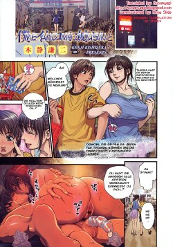 Free Hentai Manga Gallery: [Kishizuka Kenji] Boku to Itoko no Onee-san to | Me and my Cousin (COMIC Tenma 2008-10) [German] [xfirex]
