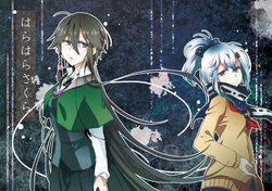 [らららのゆめ (井原リオ)] はらはらさくら (Oshiro Project) [Digital]