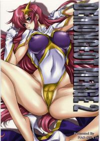 Free Hentai Doujinshi Gallery: (C78) [NAS-ON-CH (NAS-O)] DEMONGEOT MERGE 2 (Various)