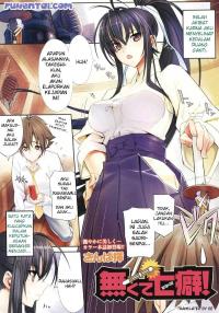 Free Hentai Manga Gallery: Every Man Has His Own Peculiar  Habits [Indonesian]