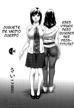 Free Hentai Manga Gallery: [Psycho] Hanshin Omocha | Juguete de medio cuerpo [Spanish] [serres]