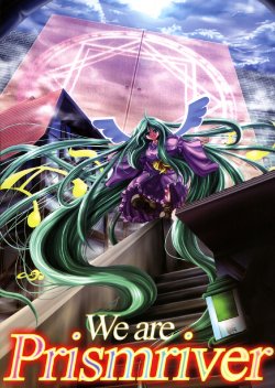 Free Hentai Non-H Gallery: [Myofu Club] We are Prismriver ( Touhou Project ) [ENG]