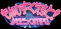 [Toro Toro Resistance] Monmusu Quest! Paradox RPG (TRIAL VERSION CG RIP)
