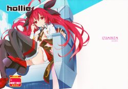 Free Hentai Doujinshi Gallery: (C83) [IzumNizm (okiura)] hollie (Date A Live) [English] {Dragoonlord}