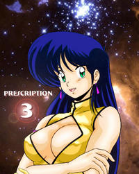 Free Hentai Doujinshi Gallery: [Mental Specialist (Watanabe Yoshimasa)] Prescription Vol.3 (Dirty Pair) [English] {Delete Me}