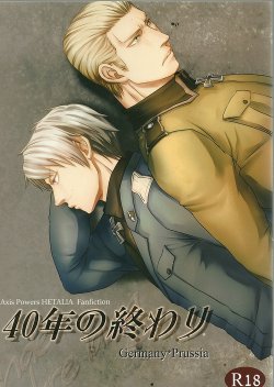 Free Hentai Doujinshi Gallery: (CCOsaka82) [laudanum (Hama Watari)] 40-Nen no Owari (Hetalia: Axis Powers)