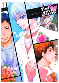Free Hentai Non-H Gallery: [BIPS-M] Happy Happy Wedding (Kuroko no Basuke)