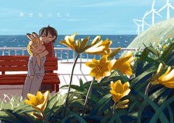 (Friends Chihou 2) [Hinohikari (Hirameki)] Shiawasena Futari (Kemono Friends)