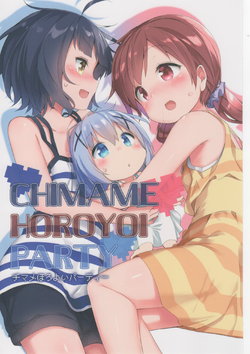 Free Hentai Non-H Gallery: (C90) [Kotsubuan (Tousaki Shiina)] CHIMAME HOROYOI PARTY + Omake Bon (Gochuumon wa Usagi desu ka?)