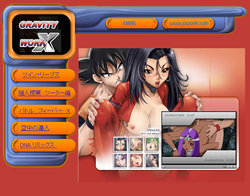 Free Hentai Artist CG Set Gallery: [Gravity Work X] Ball no Quest (Dragon Ball Z, Dragon Quest)