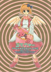 Free Hentai Doujinshi Gallery: (C62) [AREYOUHAPPY? (Asai Ichiko)] ninukuna- (Ragnarok Online)