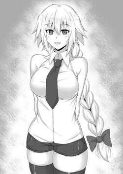 [Saint Shiro] Majime na Jeanne-chan (Fate/Apocrypha)