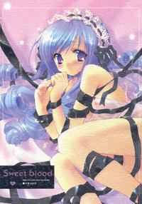 Free Hentai Doujinshi Gallery: (C66) [Courmet-Nyankichi (Nekoyashiki Nekomaru)] Sweet blood (Sister Princess)