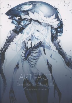 Free Hentai Non-H Gallery: (C89) [Kodamandara (Kodama)] Artifact (Kantai Collection -KanColle-)