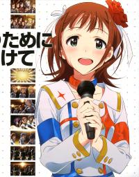 Free Hentai Non-H Gallery: Newtype 2014-02～08