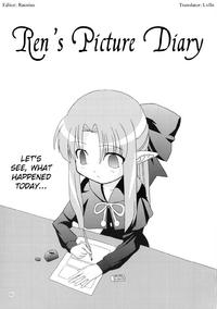 Free Hentai Non-H Gallery: (SC19) [Jishou Seijunha (Hiroyuki)] Ren Enikki | Ren's Picture Diary (Tsukihime) [English]
