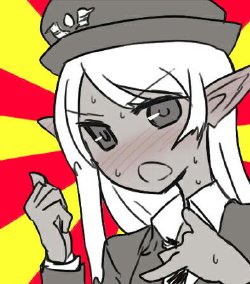 Free Hentai Image Set Gallery: We Must Expose the Wickedness of Orcs to the World! - Partial Translation (English) [Jingai(?) (多少誇張しても委員会)]