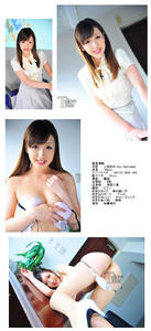 Free Hentai Asian Porn Gallery: TokyoHot-n0668 - Vaginal Cum Shot TV : Ayu Kamisaka