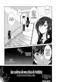 Free Hentai Manga Gallery: [Otono Natsu] Las caderas de una chica de instituto - Capítulo del club de fotografía (Spanish)