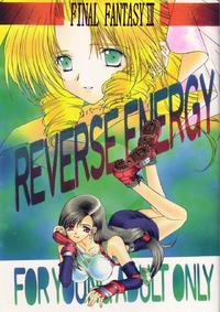 Free Hentai Doujinshi Gallery: [WILD KINGDOM] REVERSE ENERGY (FF7)