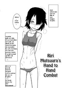 Riri Matsuura's Hand to Hand Combat (French)