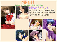 Free Hentai Artist CG Set Gallery: [Utage] Last Order