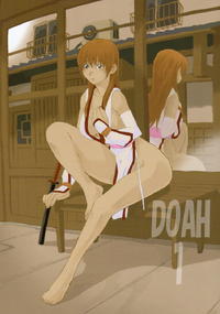 Free Hentai Doujinshi Gallery: [Dead or Alive] DOAH 1
