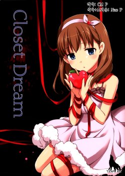 Free Hentai Non-H Gallery: (C85) [Aware na Usagi (Wasabi Ruo, Chidori Raiya)] Closet Dream (THE IDOLM@STER CINDERELLA GIRLS) [korean] [TEAM CM]