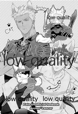 (Dai 15-ji ROOT4to5) [RED (Koi)] CHANGE!! (Fate/stay night)