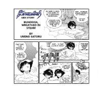 Free Hentai Non-H Gallery: [Umino Satoru] Bundevia, Wreathed in Steam (Brandish) [English]