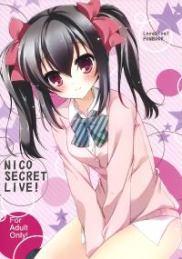 Free Hentai Doujinshi Gallery: (COMIC1☆8) [Yu-Yu-Tei (Minakami Rinka)] NICO SECRET LIVE! (Love Live!) [Chinese] [空気系☆漢化]