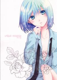 Free Hentai Doujinshi Gallery: (DC RETURNS 1) [baby merry (Hizuki Haruka)] unique essence (Kuroko no Basuke) [English]